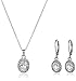 Amazon Collection Sterling Silver and Gemstone Pendant Necklace and Earrings Jewelry Set