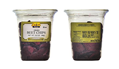 Setton Dried Veggie Chip, Variety Pack w/ all flavors (Beet, Carrot, String Bean, Mix Vegetable, Okra), Pack of 5