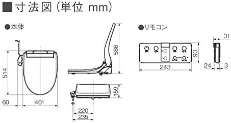 Amazon パナソニック 温水洗浄便座 ビューティ トワレ W瞬間式 パステルアイボリー Dl Wh40 Cp パナソニック Panasonic 温水洗浄便座