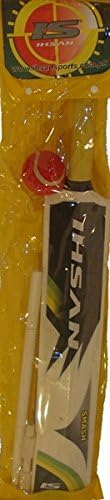Kids Cricket Set by Ihsan Size 4