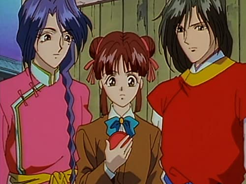 Amazon Co Jp ふしぎ遊戯を観る Prime Video Amazon Co Jp ふしぎ遊戯を観る Prime Video