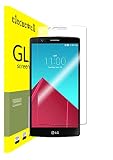 LG G4 Screen Protector, NEWELL Pro Ultra-clear Glass Screen Protector High Defintion Premium Protective Screen Guard (for LG G4)