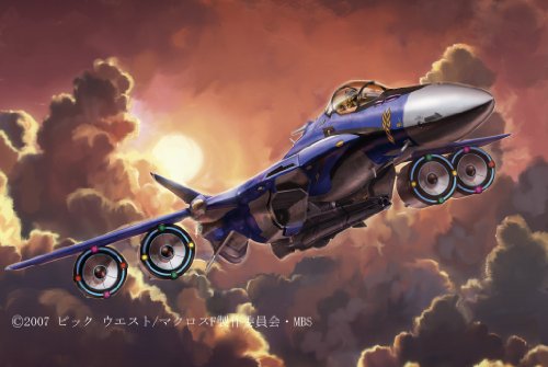 Hasegawa 1/72 Vf-25g Messiah Macross F