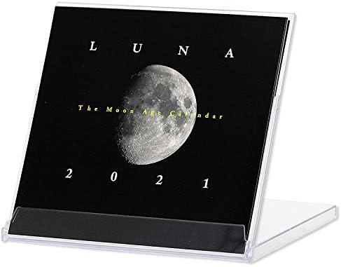 Amazon Cdサイズ月齢カレンダー Moon Yellow カレンダー 文房具 オフィス用品
