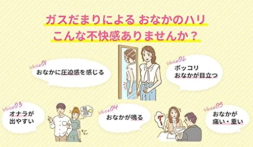 お なら を 止める 方法 お なら を 止める 方法