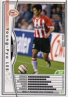 Amazon Wccf 04 05 Psvアイントホーフェン 白 101 イ ヨンピョ トレカ 通販