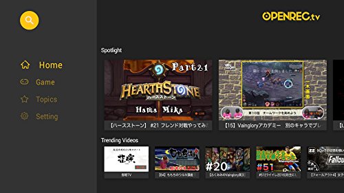 Openrec Tv ゲーム実況 プレイ動画 Amazon Co Jp Appstore For Android
