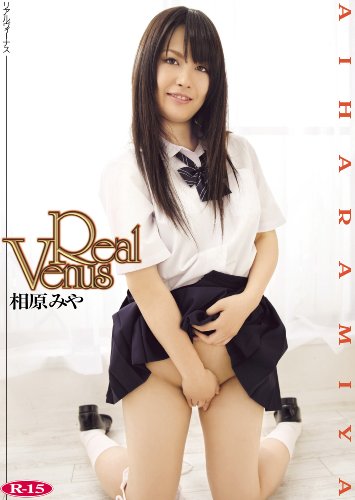 Real Venus