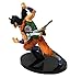 Banpresto Dragonball Z Yamcha Scultures Figure, 5.5