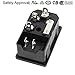 uxcell Inlet Male Power Socket Fuse Holder with Rocker Switch 10A 250V 3Pin IEC320 C14