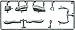 MiniArt MIN35218 Model Kit, Various