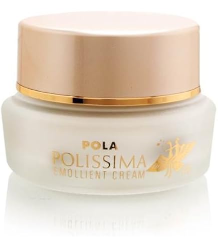 Amazon.com: Pola Polissima Moisture Milk R (Normal to Dry Skin