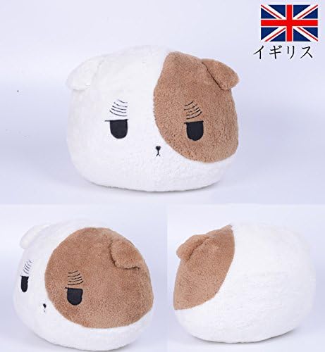 Amazon Halle Axis Powers ヘタリア 風 ねこたりあ たまにゃん 風 コスプレ道具 小物 ぬいぐるみ キャラクター アニメ コスチューム 小物 1点 イギリス猫 コスプレ 仮装 通販 Amazon Halle Axis Powers ヘタリア 風 ねこたりあ たまにゃん 風 コスプレ道具 小物 ぬいぐるみ キャラクター アニメ コスチューム 小物 1点 イギリス猫 コスプレ 仮装 通販