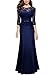 Miusol Women's Retro Floral Lace 2/3 Sleeve Slim Peplum Wedding Maxi Dress