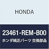 Genuine Honda 23461-REM-B00 Countershaft Gear, Fifth