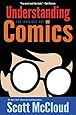Understanding Comics: The Invisible Art