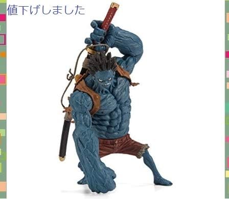 Amazon ワンピース Scultures Big 造形王頂上決戦3 Vol 3 ナイトメアルフィ 約130mm フィギュア 303 フィギュア ドール 通販