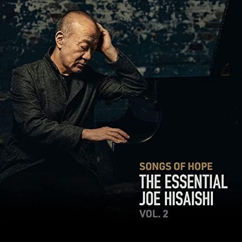 Joe Hisaishi/Wiener Symphoniker - Joe Hisaishi In Vienna: Symphony
