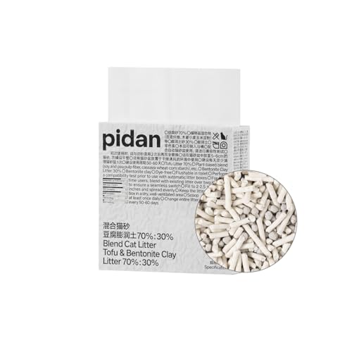 pidan 猫砂 おから 固まる ベントナイトとおから 混ぜる 脱臭 抗菌 真空パック 飛び散らない 天然素材 臭みから解放 粉々になりにくい(2.4kg×1袋)