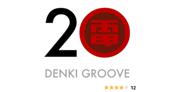 Denki Groove 2cd Dvd Ltd Ed Amazon Com Music