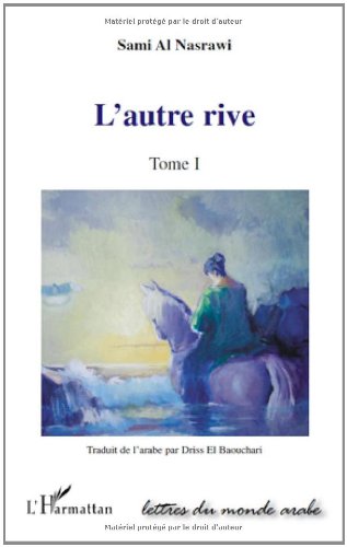 L' autre rive