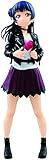 Banpresto Love Live Sunshine Yoshiko Tsushima Figure, Jun-Ai Numazu, 6.7