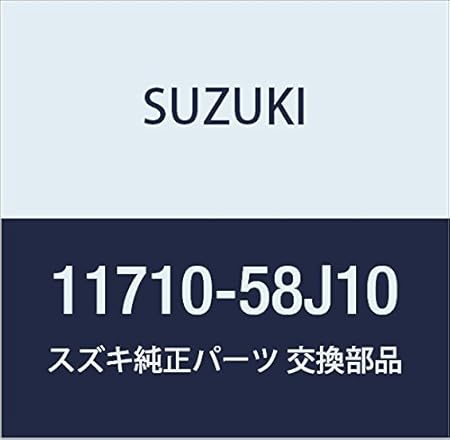 Amazon Suzuki スズキ 純正部品 マウンチング エンジン リヤ 品番 58j10 車 バイク 車 バイク