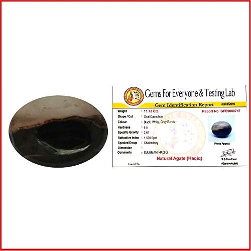 11.73 Carat Sulemani Hakik Stone Certified Balck Color Akik Gemstone Oval Shape for Unisex