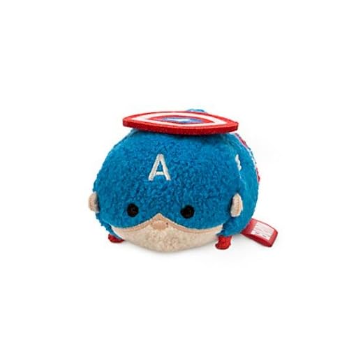 Disney Captain America ''Tsum Tsum'' Plush - Mini - 3 1/2''