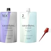 Japanese Hair Rebonding and Straightening Treatment - Permanent Crystallizing Straightener (1EX) with Neutralizing Cream (2) for Very Resistant Hair, Includes Hair Brush