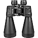 BARSKA X-Trail 15x70 Binocular w/ Tripod Adapter & Tripod , Black