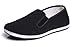 UNOW Chinese Traditional Cloth Kung Fu Shoes,Classic Soles,Black,40 | (US:Men 7.5 | Women 9)