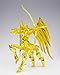 Bandai Tamashii Nations Saint Cloth Myth Sagittarius Seiya 