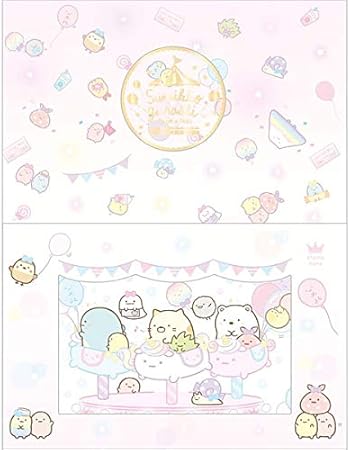 Amazon Co Jp すみっコぐらし レターセット 窓付きタイプ たぴおかパーク おもちゃ