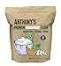 Anthony's Arrowroot Flour, 2.5lbs, Batch Tested Gluten Free, Non GMO