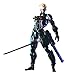 Square Enix Raiden Metal Gear Rising: Revengeance Play Arts -Kai