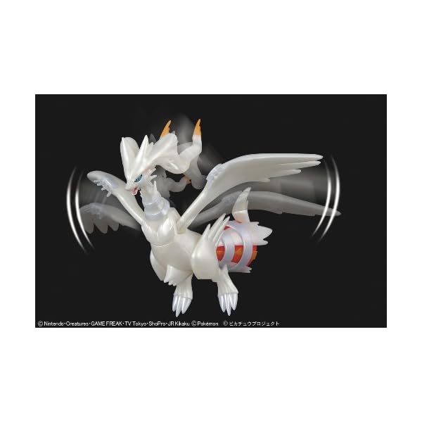 Pokemon Plamo Collection (Pokebla) Plastic Model Kit / Modellbausatz Figuren Set: Victini and the White Hero Reshiram… – Bild 3