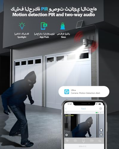 SEHMUA 2K Outdoor WiFi Camera Wireless, 360° Solar PTZ Security Camera Outdoor with Built-in Rechargeable Battery, 2.4 GHz Wi-Fi, Color Night Vision, PIR Motion Detection, Two-Way Audio, 2 Pack