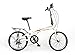 ZOYO 20″ Folding Bikes 7Speed Gears 20-Inch Folding Bike Lightweight Bicycle(White)thumb 3