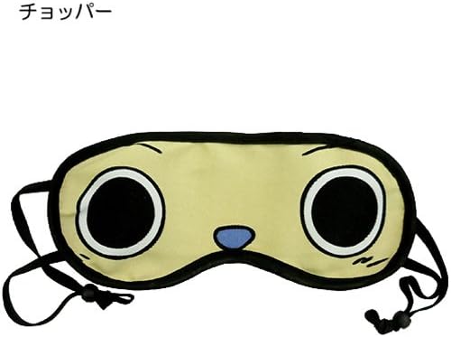 Amazon ワンピース 麦わらの一味 アイマスク チョッパー アニメキャラクターグッズ 面白雑貨 通販 おもちゃ おもちゃ