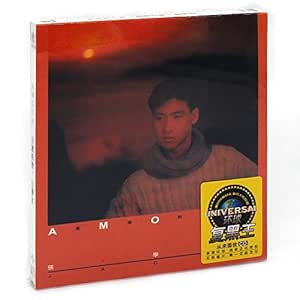 张学友 张学友专辑遥远的她经典歌曲黑胶cd 歌词本 Amazon Com Music