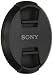 Sony 67mm Front Lens Cap ALCF67S primary