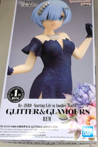Banpresto - Re:Zero-Starting Life in Another World - Rem, Bandai Spirits Glitte…
