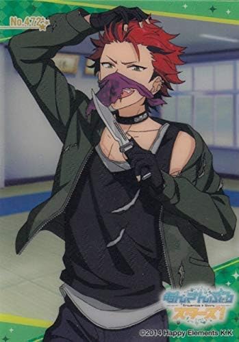 Amazon No 472 鬼龍紅郎 ノーマルカード あんさんぶるスターズ クリアカードコレクションガム9 トレカ 通販