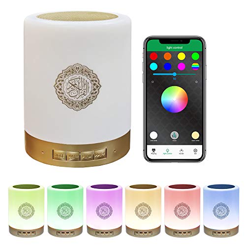 Kaulbiat Quran Touch Lamp Portable Speaker Latest Model Hajj Umrah Muslim Azan Player 8GB M/C EID Ramazan Gift Set Salat