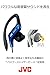 JVC HA-EB75A Sports Ear Clip Headphones Blue HAEB75 Earphones Genuine