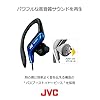 JVC-HA-EB75-In-Ear-Sweat-Resistant-Sports-Headphones-with-Adjustable-Clip-Silver JVC HA-EB75 In-Ear Sweat Resistant Sports Headphones with Adjustable Clip - Silver