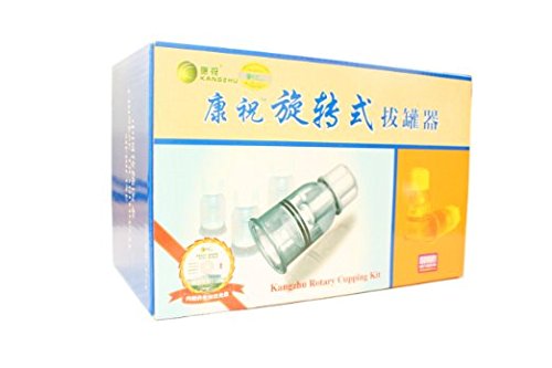 Kangzhu 6-Cup Chinese Rotary Cupping Therapy Set