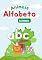 Livro Alfabeto animal A a Z: Aventura ABC com animais