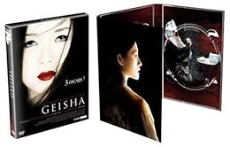 Mémoires D'une Geisha - Édition Collector